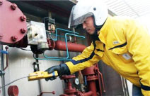 泄露檢測與修復(fù)